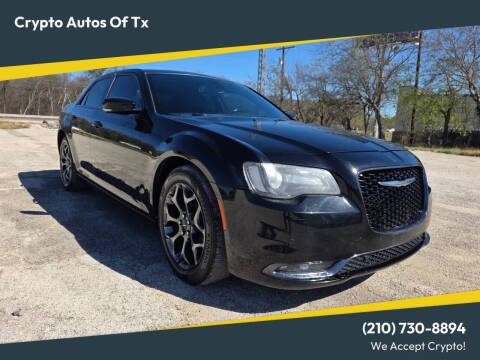 2017 Chrysler 300 300S AWD photo