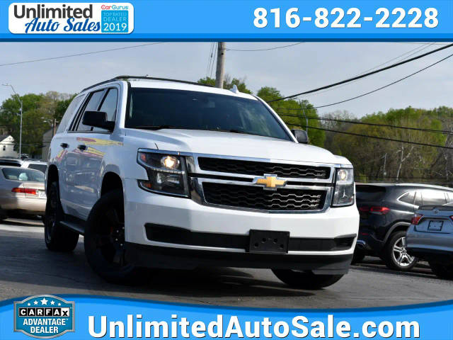 2017 Chevrolet Tahoe LT 4WD photo