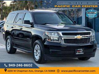 2017 Chevrolet Tahoe LT RWD photo