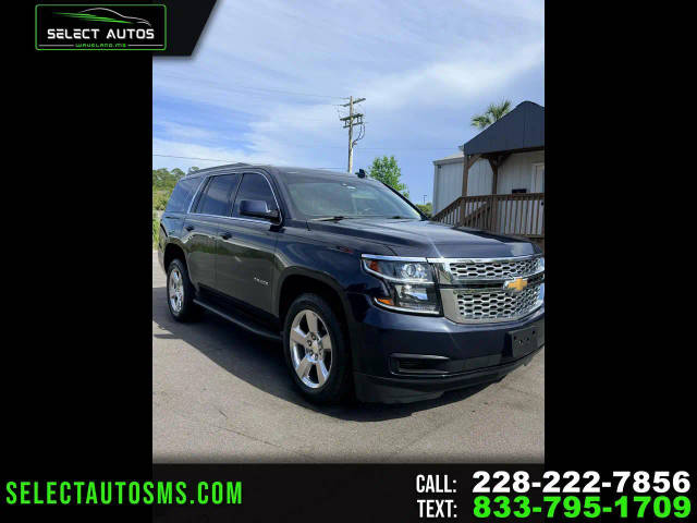 2017 Chevrolet Tahoe LT RWD photo