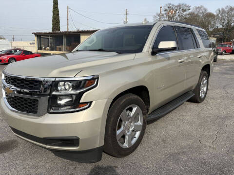 2017 Chevrolet Tahoe LT RWD photo