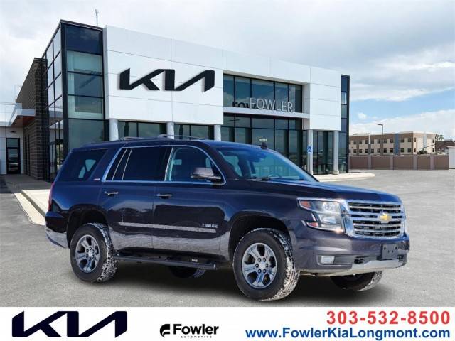 2017 Chevrolet Tahoe LT 4WD photo