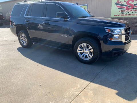 2017 Chevrolet Tahoe LS RWD photo