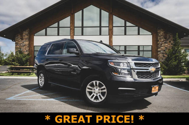 2017 Chevrolet Tahoe LT 4WD photo