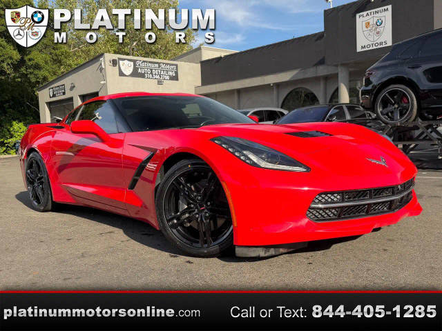2017 Chevrolet Corvette 1LT RWD photo