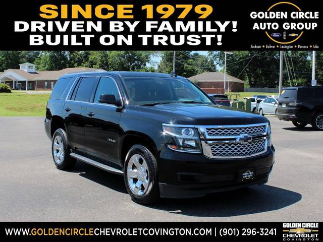 2016 Chevrolet Tahoe LT RWD photo