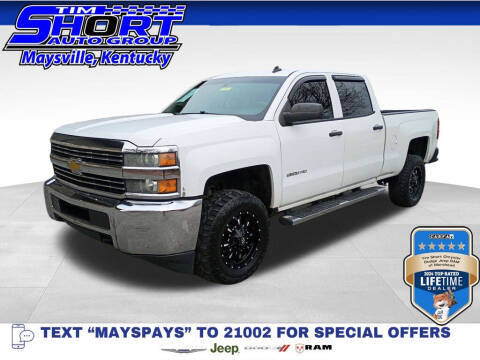 2015 Chevrolet Silverado 2500HD LT 4WD photo
