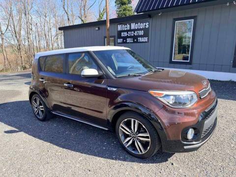 2017 Kia Soul + FWD photo