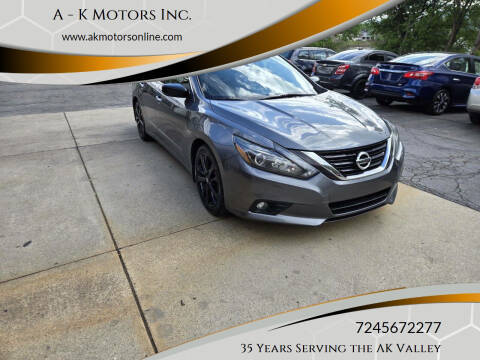 2017 Nissan Altima 2.5 SR FWD photo