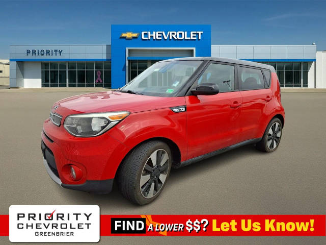 2017 Kia Soul + FWD photo