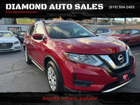 2017 Nissan Rogue S FWD photo