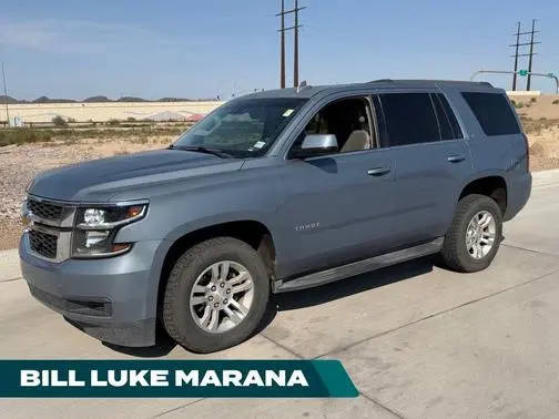 2016 Chevrolet Tahoe LT RWD photo