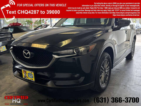 2017 Mazda CX-5 Touring AWD photo