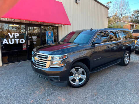 2017 Chevrolet Suburban LT 4WD photo