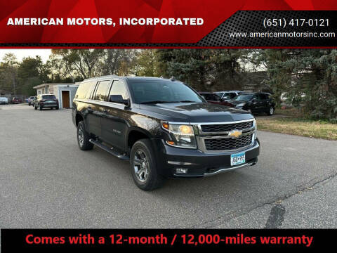 2017 Chevrolet Suburban LT 4WD photo