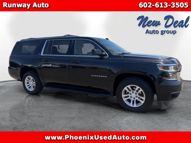 2017 Chevrolet Suburban LT RWD photo