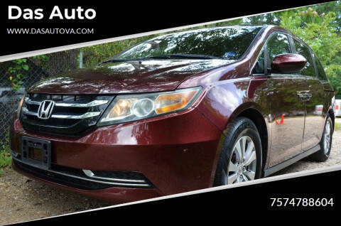 2017 Honda Odyssey SE FWD photo
