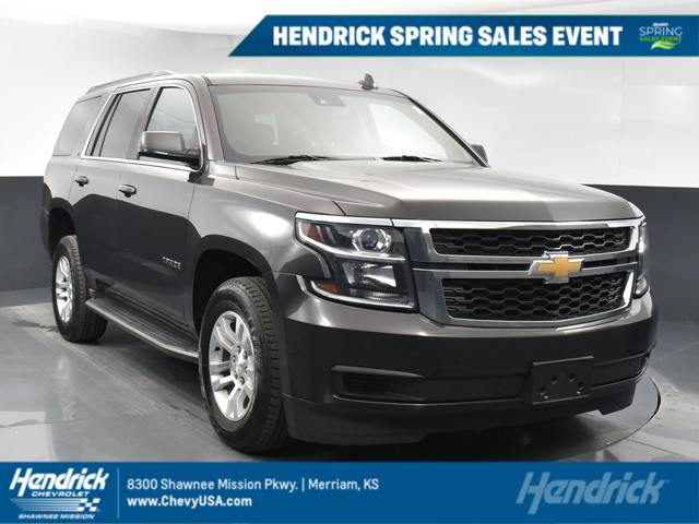 2017 Chevrolet Tahoe LT RWD photo