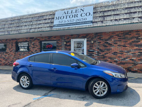2017 Kia Forte S FWD photo