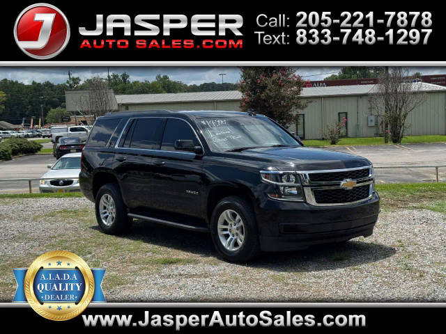 2016 Chevrolet Tahoe LT RWD photo