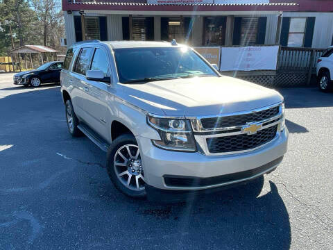 2017 Chevrolet Tahoe LT RWD photo