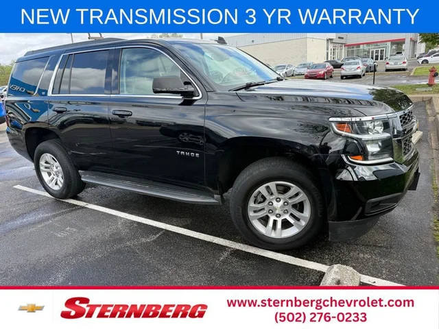 2017 Chevrolet Tahoe LT 4WD photo