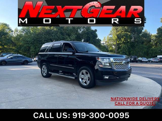 2017 Chevrolet Tahoe LT 4WD photo