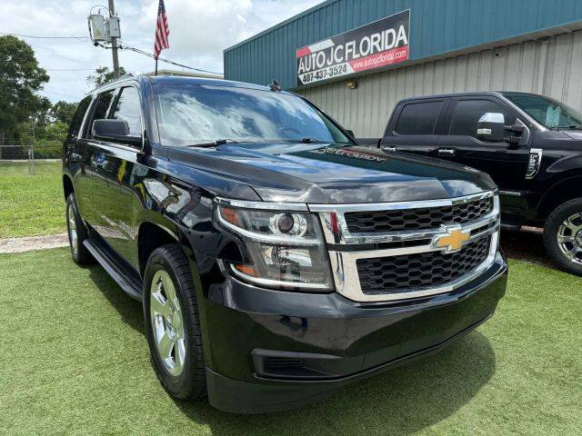 2017 Chevrolet Tahoe LT RWD photo
