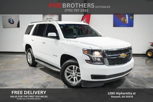 2017 Chevrolet Tahoe LT RWD photo