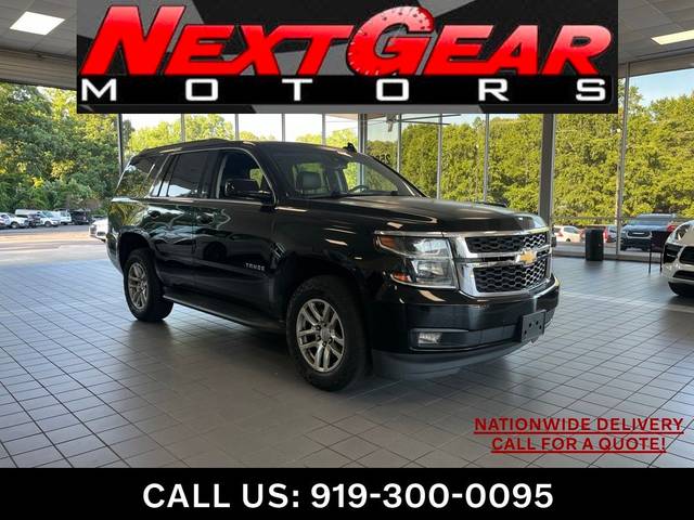 2017 Chevrolet Tahoe LT 4WD photo
