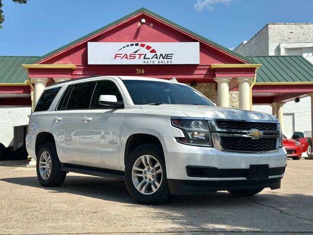 2017 Chevrolet Tahoe LT RWD photo