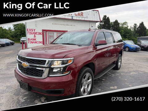 2017 Chevrolet Suburban LT RWD photo