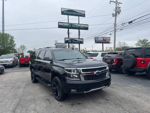 2017 Chevrolet Suburban LT 4WD photo