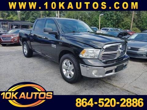 2017 Ram 1500 Big Horn 4WD photo