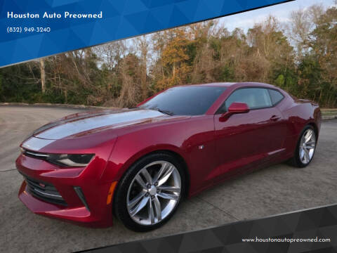 2017 Chevrolet Camaro 1LT RWD photo