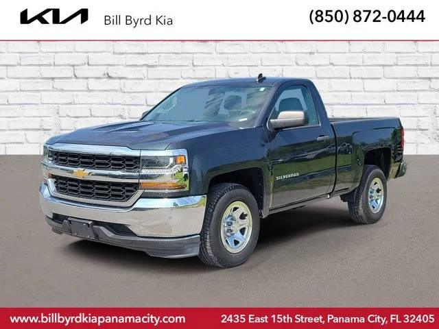 2017 Chevrolet Silverado 1500 LS RWD photo
