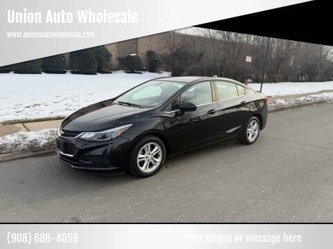 2017 Chevrolet Cruze LT FWD photo