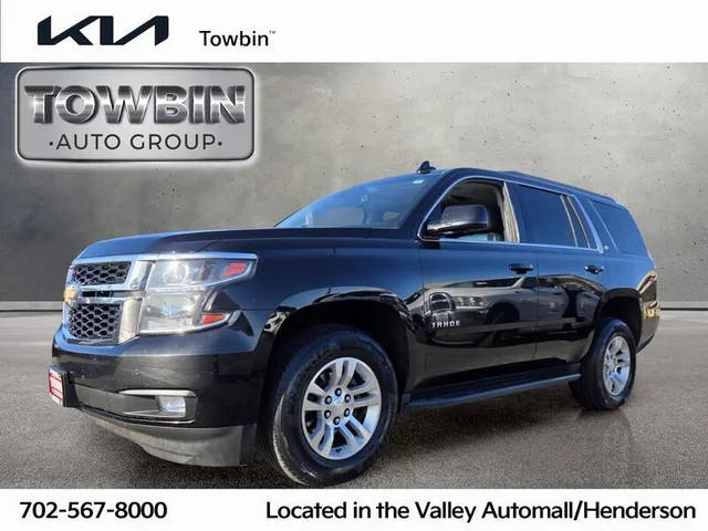2016 Chevrolet Tahoe LT 4WD photo