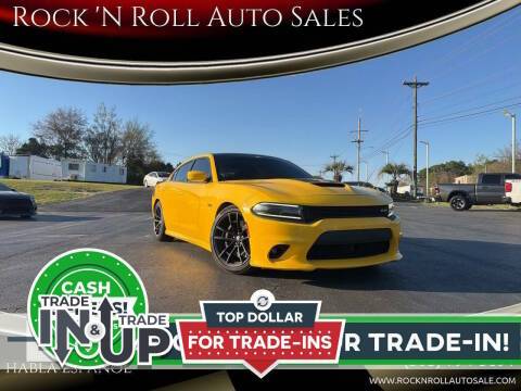 2017 Dodge Charger Daytona 392 RWD photo