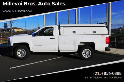 2017 Chevrolet Silverado 1500 Work Truck 4WD photo