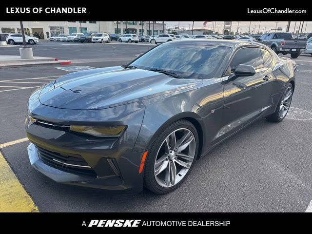 2017 Chevrolet Camaro 1LT RWD photo