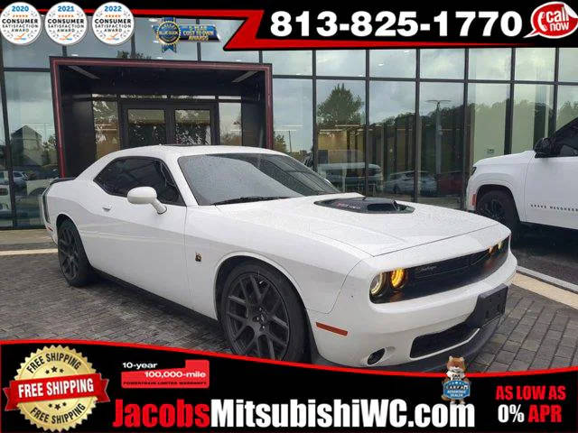 2017 Dodge Challenger 392 Hemi Scat Pack Shaker RWD photo