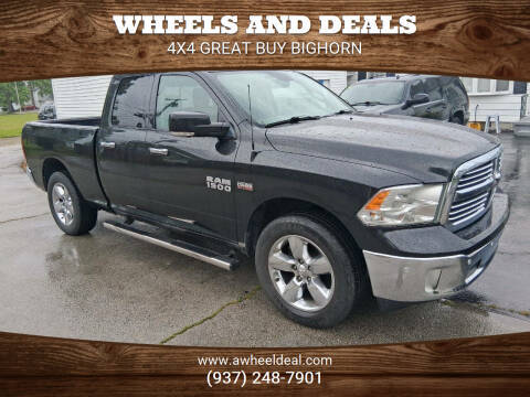 2017 Ram 1500 Big Horn 4WD photo