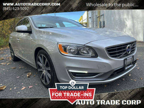 2017 Volvo S60 Inscription AWD photo