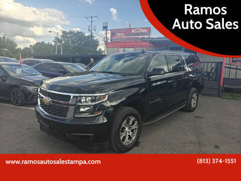 2015 Chevrolet Suburban LT 4WD photo