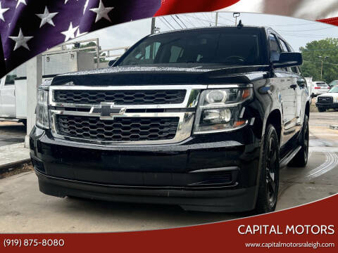 2017 Chevrolet Tahoe LT RWD photo