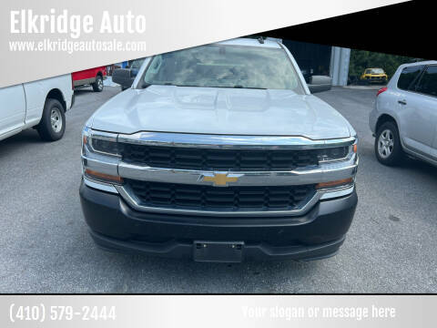2017 Chevrolet Silverado 1500 Work Truck RWD photo