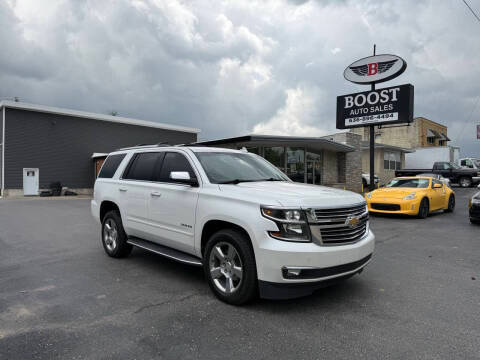 2017 Chevrolet Tahoe Premier 4WD photo
