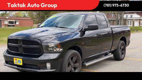 2017 Ram 1500 Express 4WD photo