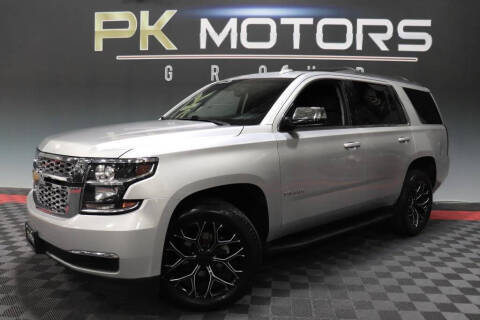 2017 Chevrolet Tahoe LS RWD photo